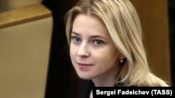 Бывший российский прокурор Крыма Наталья Поклонская