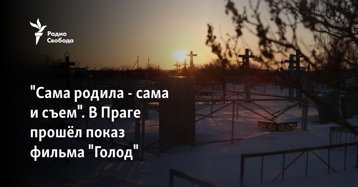 СМИ сообщили о смерти от голода подозреваемого в организации «голодного» культа в Кении