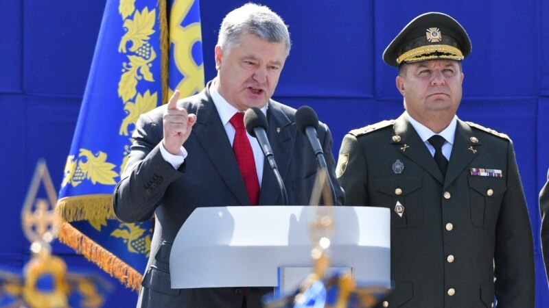 Președintele Petru Poroșenko spune că se va întâlni cu Igor Dodon dacă acesta va sprijini ferm integritatea Ucrainei