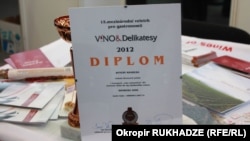 ღვინის კომპანია "ხარებამ" ფესტივალის დიპლომი მიიღო