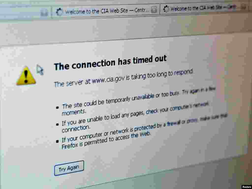 Група хакерів Lulz Security заявила, що зламала сайт Центрального розвідувального управління США. Ця заява збіглася в часі з проблемами при доступі на ресурс спецслужби.Photo by Jim Bourg for Reuters