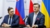 Очільник МЗС Чехії пояснив свою заяву про «відпустку в Криму»