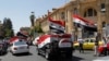 بریتانیا قطعنامه دخالت نظامی در سوريه را به شورای امنیت می‌دهد