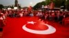 Демонстрация сторонников турецкого президента в Анкаре