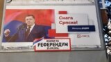 Plakat za neustavni referendum o 9. januaru kao Danu RS-a