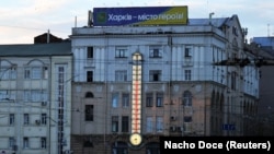 Харків регулярно зазнає обстрілів з боку військ РФ