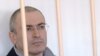 Russian Court Denies Khodorkovsky Parole Appeal
