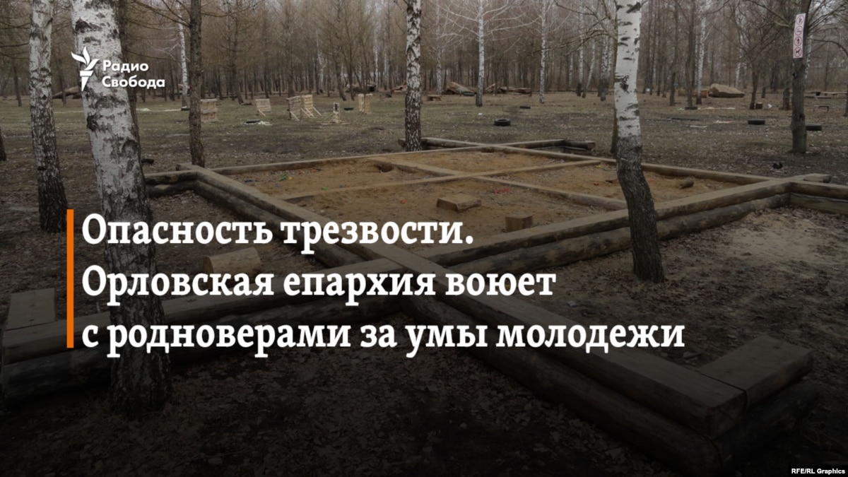 Девушка незлобине Девушка незлобине