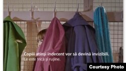Afiș al campaniei împotriva abuzului sexual al copiilor în Moldova.