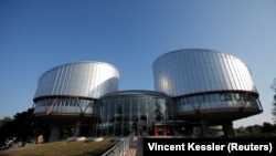 Европейский суд по правам человека в Страсбурге