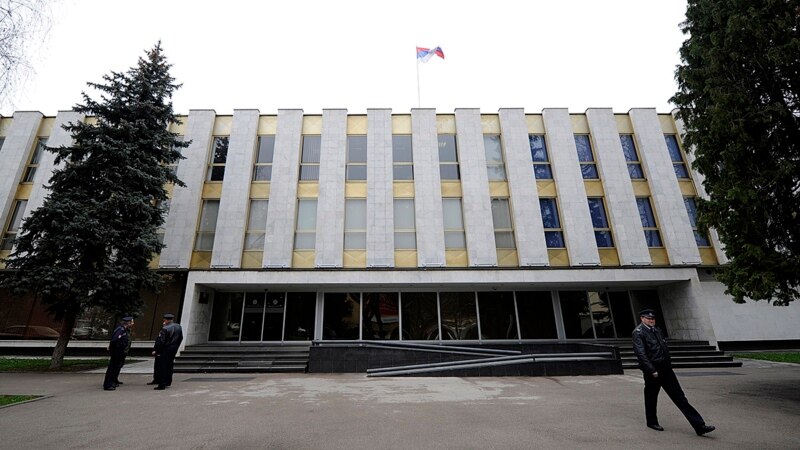 Parlament RS odbio naziv bosanski jezik 