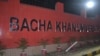 Photos of Attack on Bacha khan University