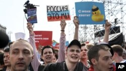 Опозиційний протест у Москві на Пушкінській площі, 5 травня 2018 року