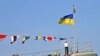 Український флот: на папері і насправді