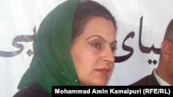 فریده نېکزاد.