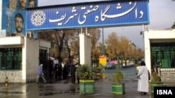 Не надаючи подробиць, президент університету заявив, що «наукова установа» в університеті була уражена, а частини будівлі пошкоджені. Фото архівне 