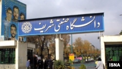 دانشگاه شریف همراه با چندین دانشگاه دیگر در بهمن و اسفندماه سال گذشته شاهد تجمع‌های گسترده دانشجویی در واکنش به سرکوب خونین اعتراضات دی‌ماه ۱۴۰۴ بود