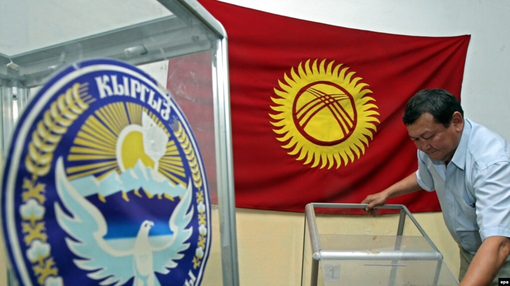 Кыргызстандагы президенттик шайлоодон бир көрүнүш. 2009-жыл. Иллюстрациялык сүрөт.