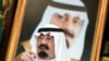 Почина кралот на Саудиска Арабија