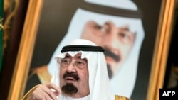 Король Саудовской Аравии Абдулла ибн Абдул-Азиз Аль Сауд. 11.09.2014