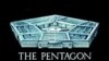 Pentagon 