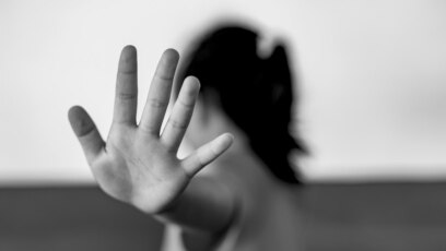 Жыныс мүшесін ынталандыру үшін бекіту