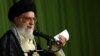 Верховный лидер Ирана аятолла Али Хаменеи 