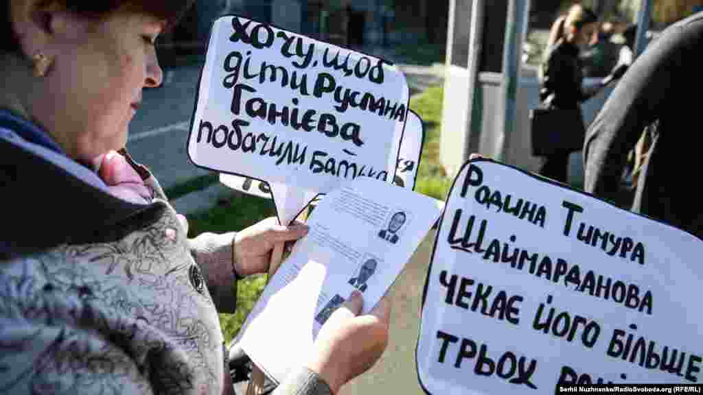 &laquo;FIND &amp; FREE&raquo; (&laquo;Найти и освободить&raquo;) &ndash; информационная кампания, направленная на поиск пропавших и освобождение задержанных жителей и активистов в Крыму. &nbsp;
