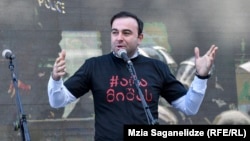 Джаба Джишкариани