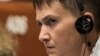 Savchenko Removed From Ukrainian Delegation To PACE