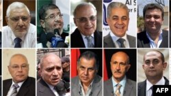 13مرشحا للرئاسة المصرية