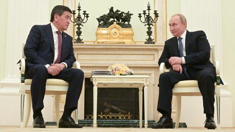 Зачем Жээнбеков встречался с Путиным в Москве?