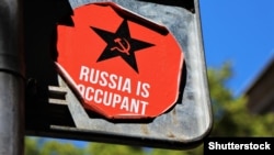 Many Georgians hold negative views of Russia. (file photo)