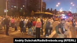 Протест проти будівництва торговельно-розважального центру біля станції метро «Героїв Дніпра»