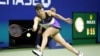Еліна Світоліна через проблеми зі здоров’ям знялася з турніру в Китаї