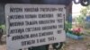 Брацкія пахаваньні тых, хто загінуў у бамбёжку 1943 году на Васкрасенскіх могілках