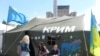 Ukraine -- Tent of forced migrants from the Crimea in Kyiv, 13 May 2014.