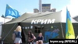 Ukraine -- Tent of forced migrants from the Crimea in Kyiv, 13 May 2014.