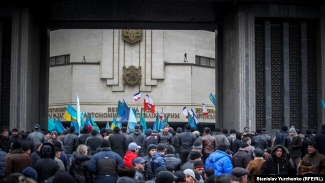 Митинг в поддержку единства Украины. 26 февраля 2014 года