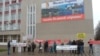 Киров, протест обманутых дольщиков, 15 октября 2017