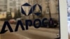 Більшість із компаній, які НАЗК внесла до переліку кандидатів до санкційного списку, пов’язана з російською групою алмазовидобувних компаній «Алроса»