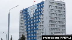 Hrodna Azot, proizvođač azotnih jedinjenja i đubriva, Hrodna, 25.11.2020.