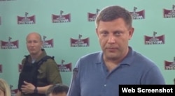 Захарченко на заседании «трибунала»