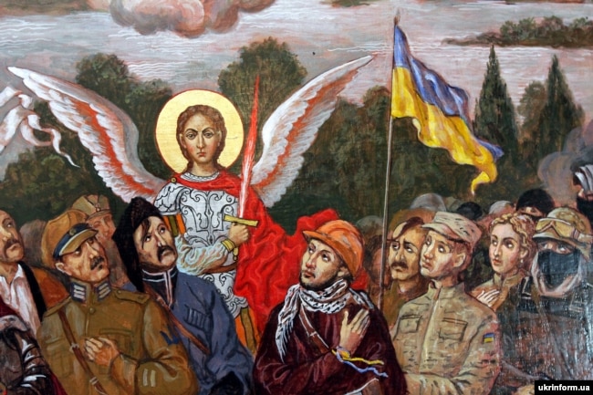 Ікона, представлена під час Всеукраїнського з’їзду військових капеланів УПЦ Київського патріархату. Дніпро, 6 березня 2018 року