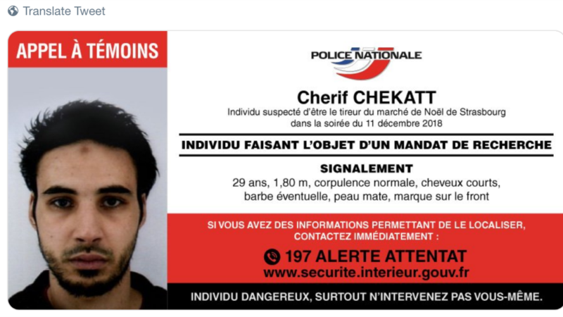 Ֆրանսիայի ոստիկանությունը շարունակում է փնտրել զինված ահաբեկչին
