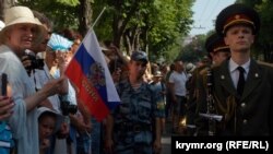 Празднование «Дня России» в Севастополе, 12 июня 2019 года