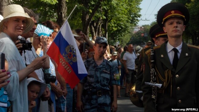 Празднование «Дня России» в Севастополе, 12 июня 2019 года