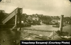 Мост у Горадні, падарваны расейцамі пры адступленьні, 1915 год