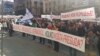 Protest zaduženih u 'švajcarcima' u Beogradu