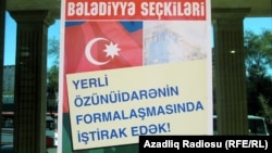 Bələdiyyə seçkiləri